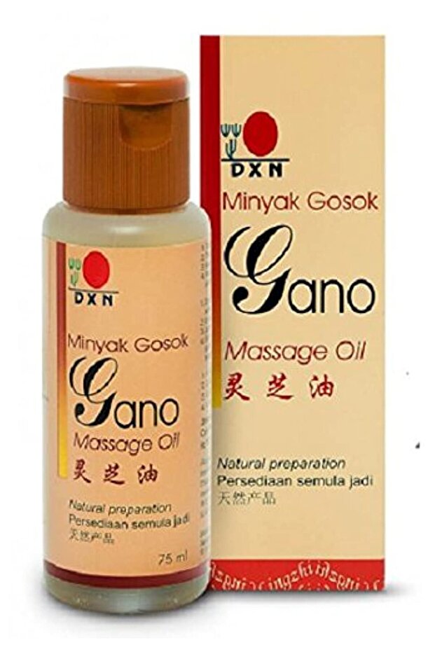 زيت جانومع فطر جانوديرما - 1