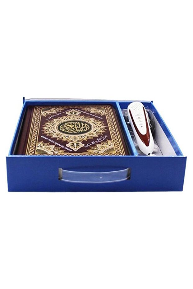 قلم قراءة القرآن مع كتب إسلامية متعددة الألوان