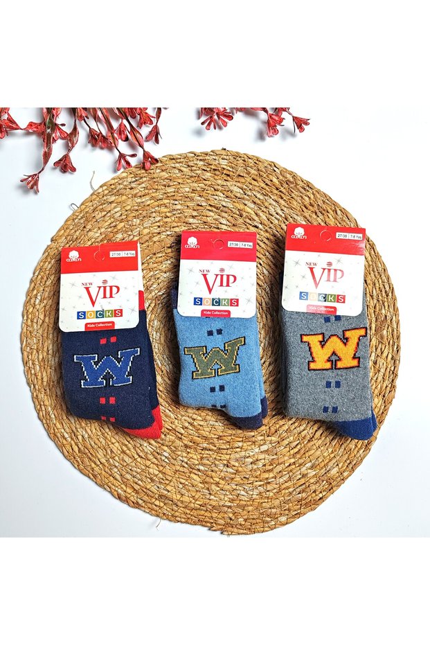 Towel Boys' Socks 2-Pack
