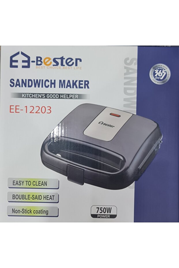 صانع شطائر - 3