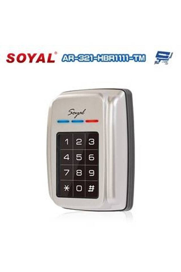 جهاز التحكم بالوقت وقارئ بطاقات الدخول AR-321 H