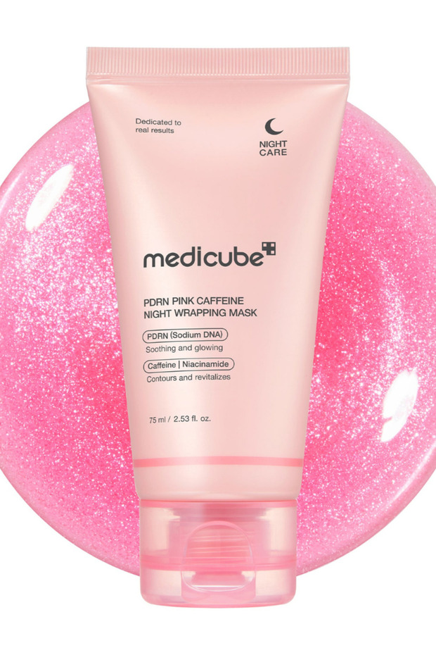 Collagen Night Wrapping Mask 75ml for Firm, Hydrated Skin
