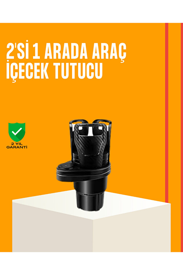 حامل أكواب السيارة LVSQVR 360 ° تصميم دوار من ألياف الكربون (123912) ذو قسمين