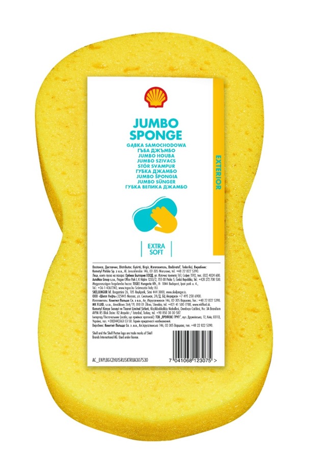 JUMBO SÜNGER