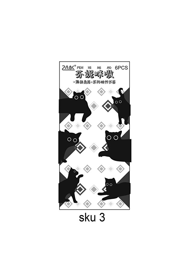 SKU3 6 Pcs/Set Creative Animal-Shaped Magnetic Bookmarks, Used as Reading Aids and Book Decorations,
