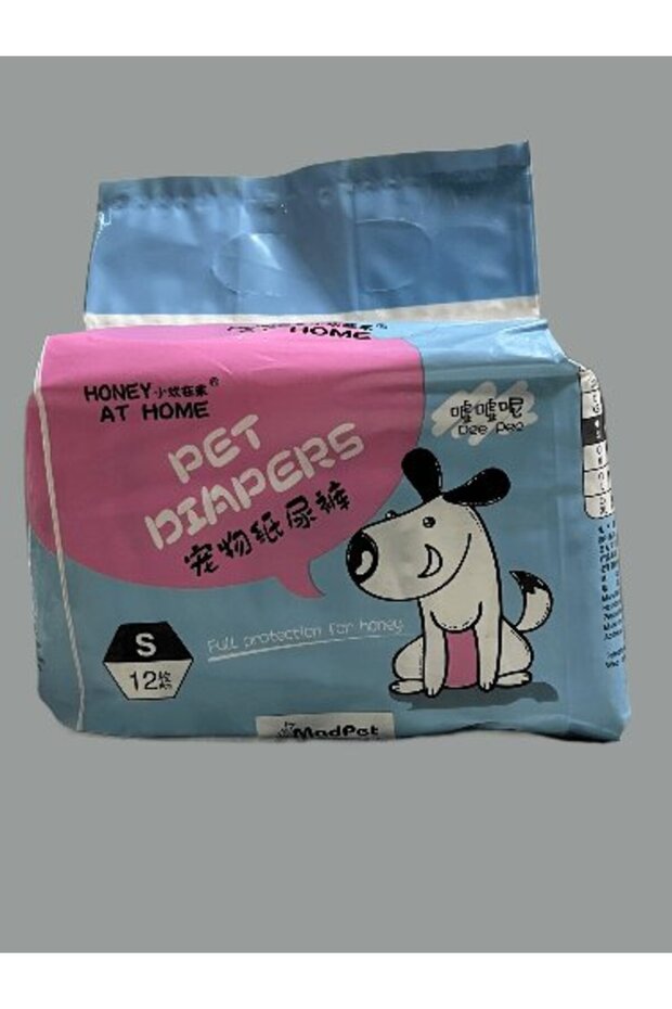 MAD EVCİL HAYVAN KİLOT BEZ S - 1