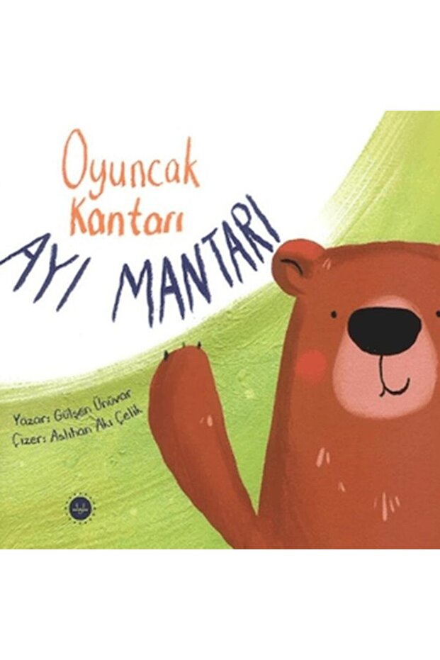 لعبة ميزان الوزن على شكل دب من مانتار - 1