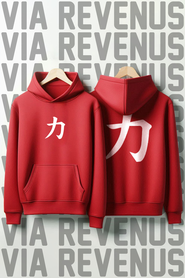 Güç Sırt Printed Unisex Oversized Hooded Sweatshirt - Custom Design Graphic Hoodie