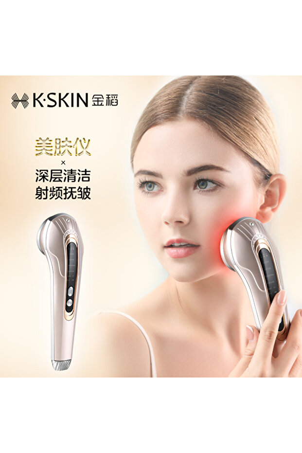 جهاز تجميل متعدد الوظائف - 1