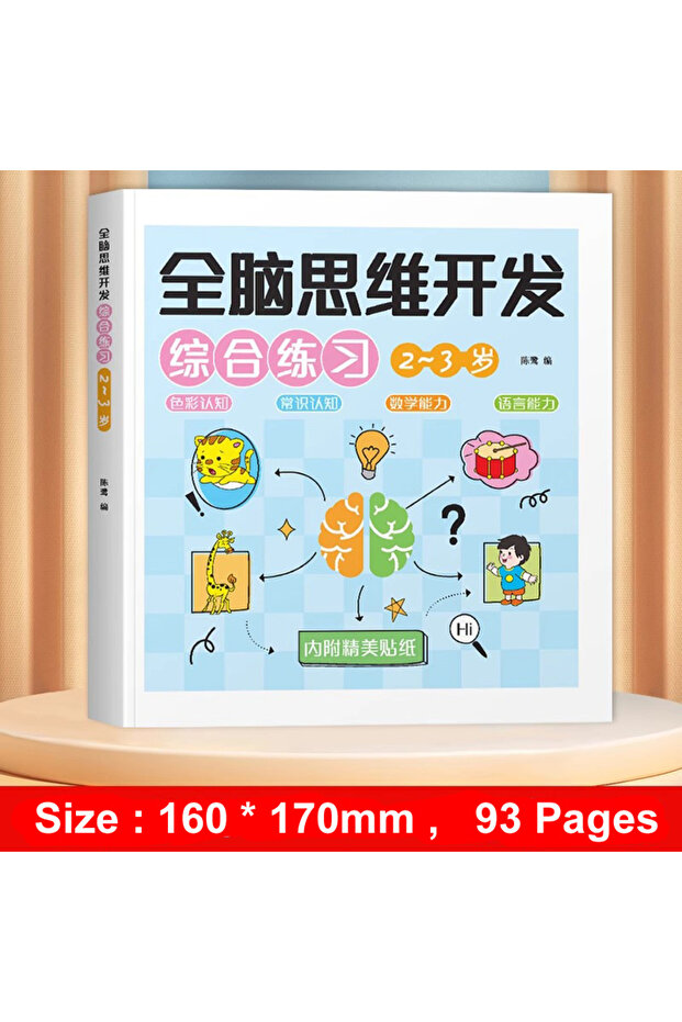 2-3 Age Level 1 2-6 Years Mathematical Book Animals Drawing Painting Pen Control Training Kids Brain
