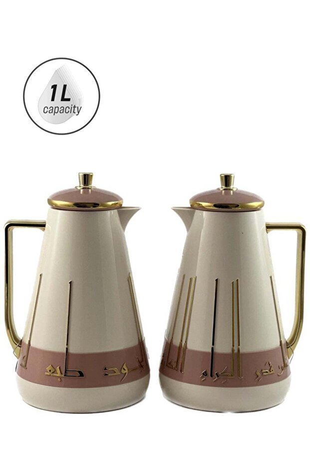Homemaker 2-Piece Tea & Coffee Flask - 1 Liter & 1 Liter Capacity - Glass Inner - ABS Body - White &