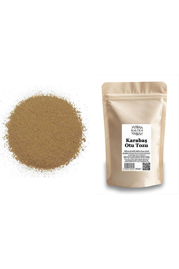 Black Cumin Seed Powder 200g