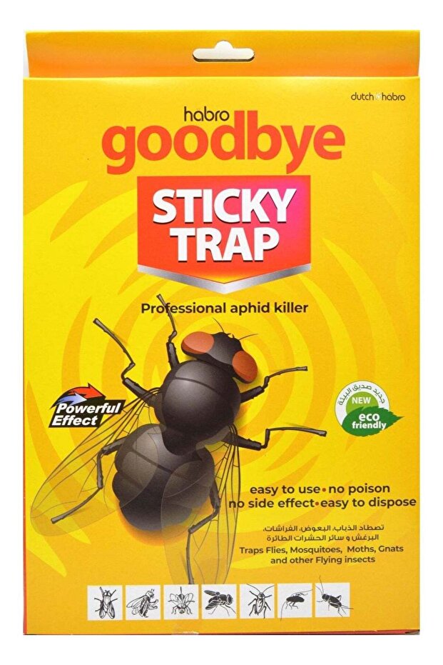 الفخاخ اللاصقة - 1