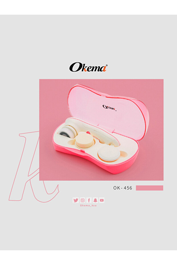 مجموعة أدوات تنظيف الوجه - 456 - 3