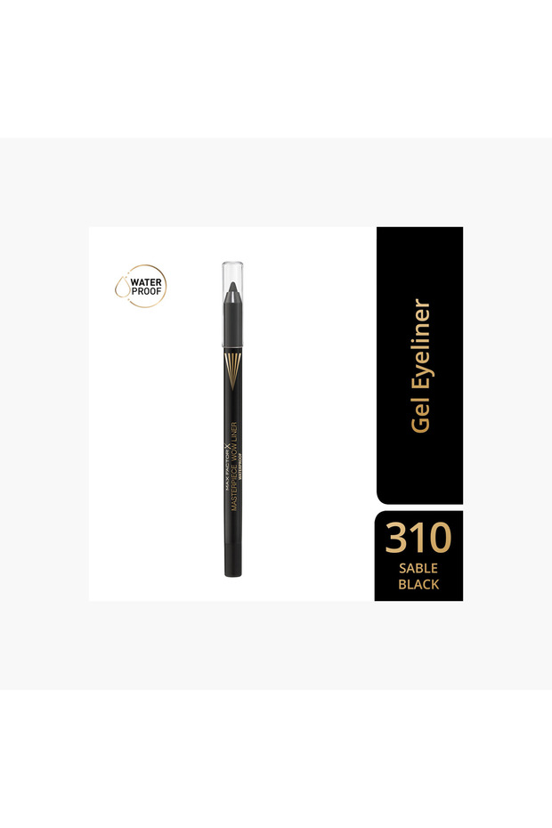 ماستر بيس واو لاينر - 2