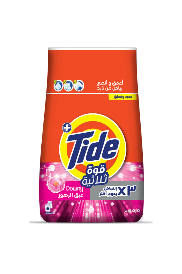 Automatic Downy Laundry Detergent Powder, 5.5 kg