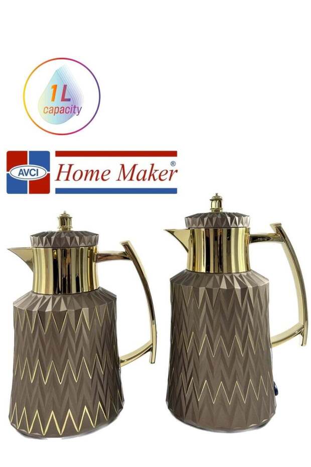 Home Maker 2-Piece Tea & Coffee Flask, Brown & Gold