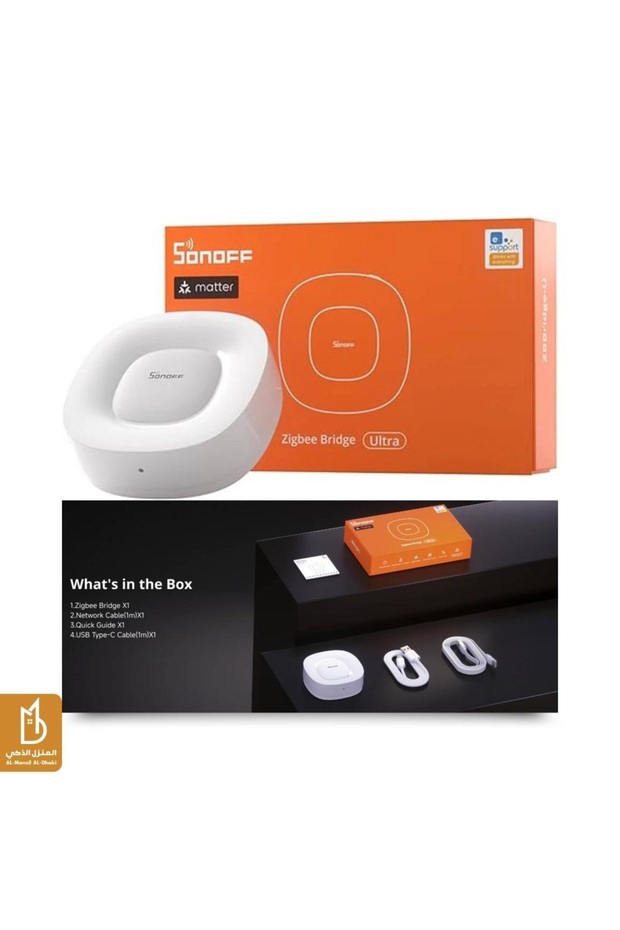 جسر زيجبي - ZBBridge-U (إصدار ماتر) - 2