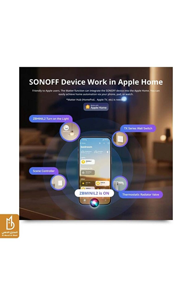 جسر زيجبي - ZBBridge-U (إصدار ماتر) - 4