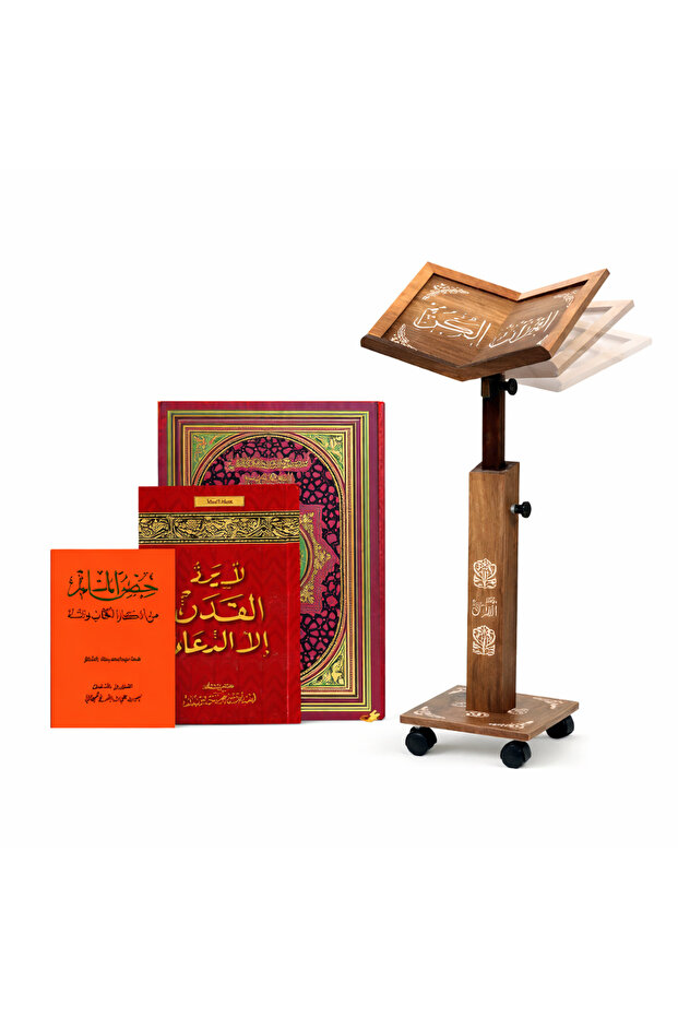 باكج هدية رمضان المميزة