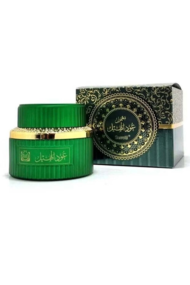 معمول الهيل