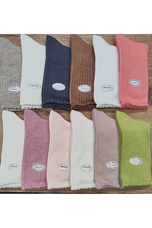 Women's 12 Pairs Derby Pattern Multi-Colored Combed Cotton Stitch-Free Socket