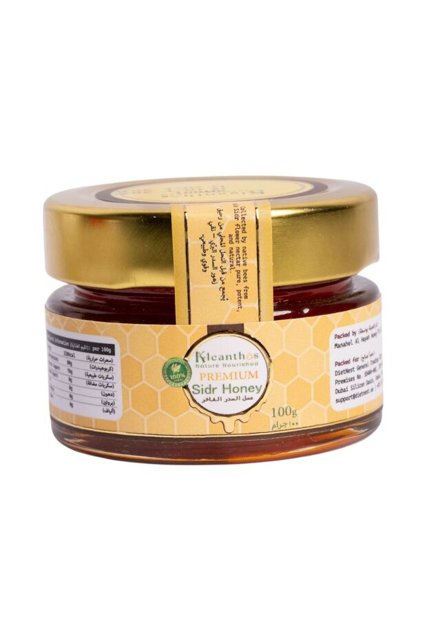 Premium Sidr Honey - 100 GM