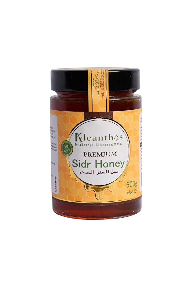 Premium Sidr Honey - 500 GM