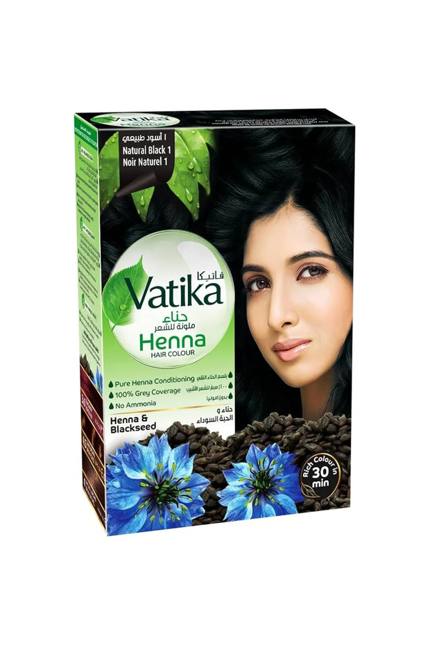 Henna Hair Color With Henna And Blackseed- Natural Black 1