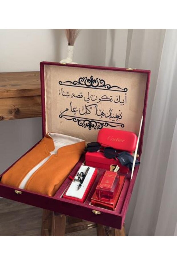 علبة هدايا أنيقة - فخامة شتوية