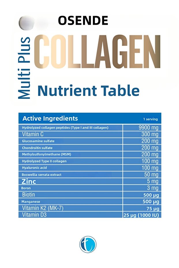 مسحوق الكولاجين متعدد الفوائد - 3