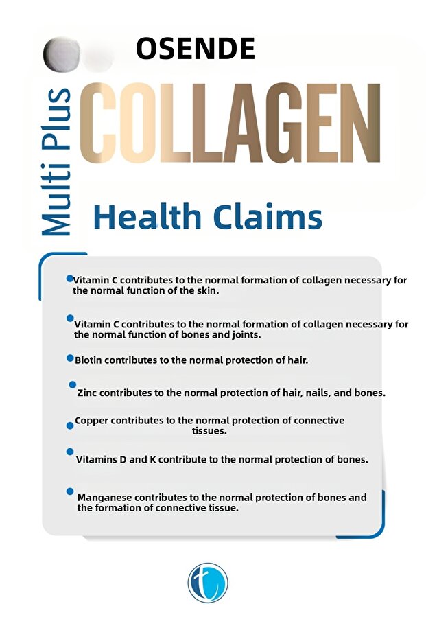 مسحوق الكولاجين متعدد الفوائد - 5