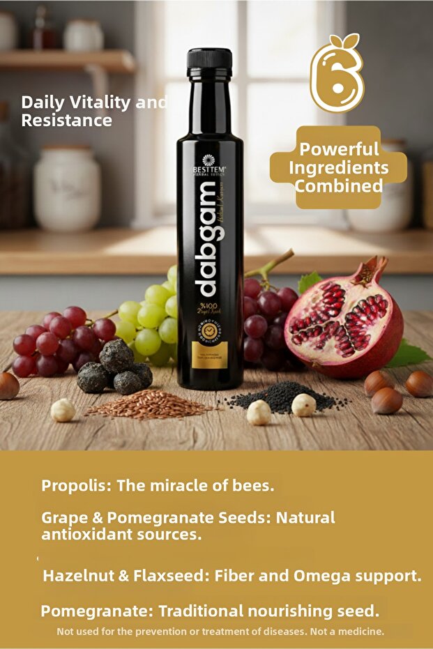 مزيج دابجم العشبي 250 مل - 2