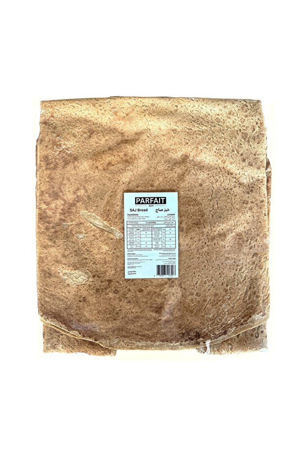 Saj Marqouq Flat Bread - Lebanese Style Arabic Flatbread | 100% Whole Wheat Flour | No Added Preservatives | No added sugar | 400g pack | 4 Large Flat Loaves Per Pack