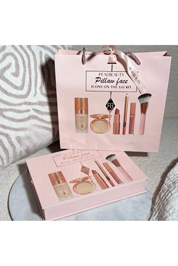 مجموعة مكياج كاملة - 2