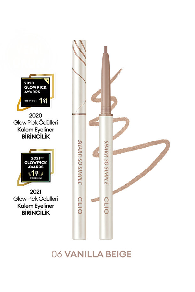 قلم تحديد عيون مقاوم للماء ذو طرف رفيع CLIO Sharp So Simple Waterproof Pencil Liner(006 فانيليا بيج)
