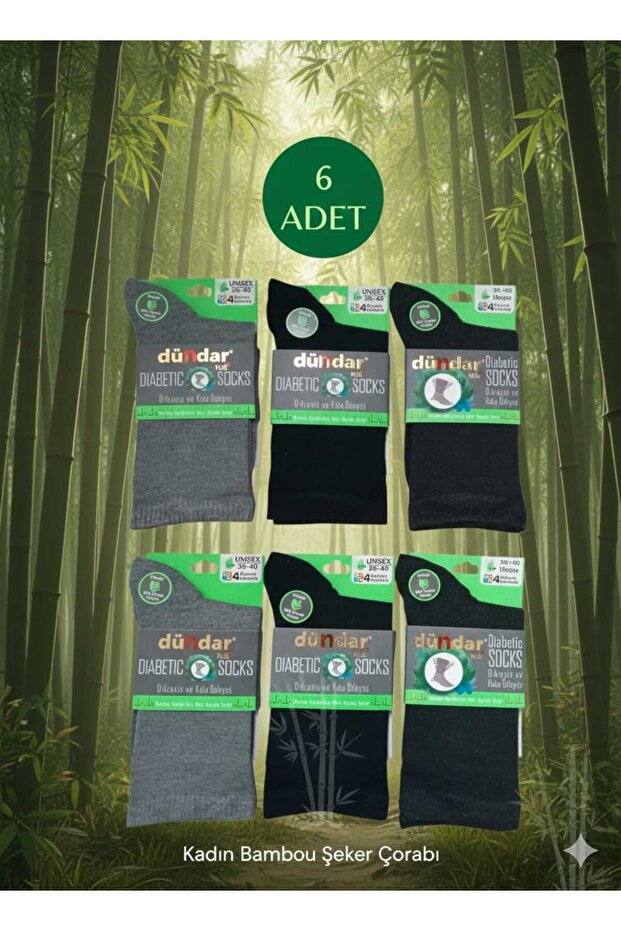 Women's Assorti Bamboo Stitch-Free Diabetic Socks - 6 Pcs
