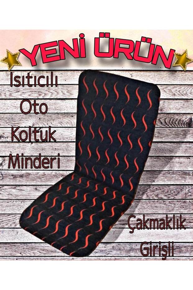 Spr Auto Seat Heater Cushion 12 Volt with Car Lighter Input