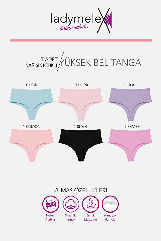 Női tanga, magas derekú tanga, vegyes színű 7 csomag, rugalmas, puha pamut szövet - 2