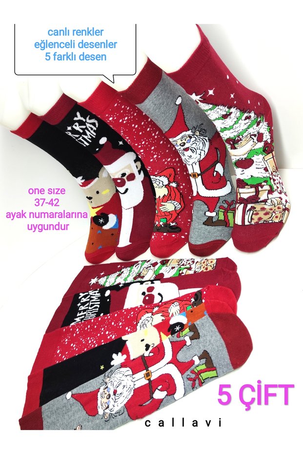 New Year's Socks Cotton/Combed Cotton Socks Unisex 5 Pairs