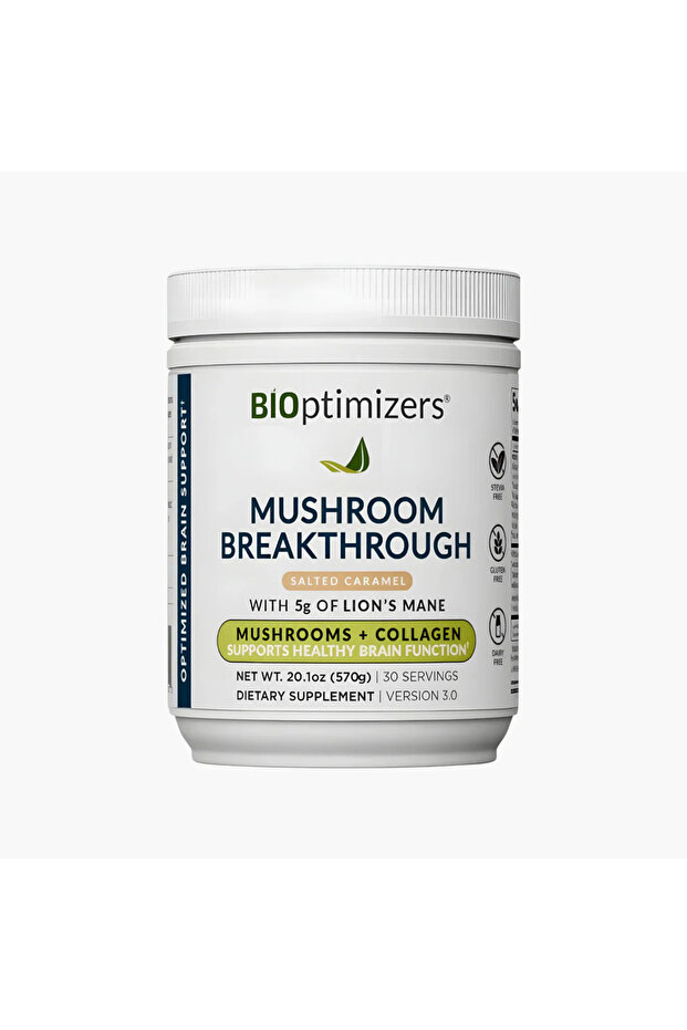 فطر مبتكر بنكهة الكراميل المملح - 1