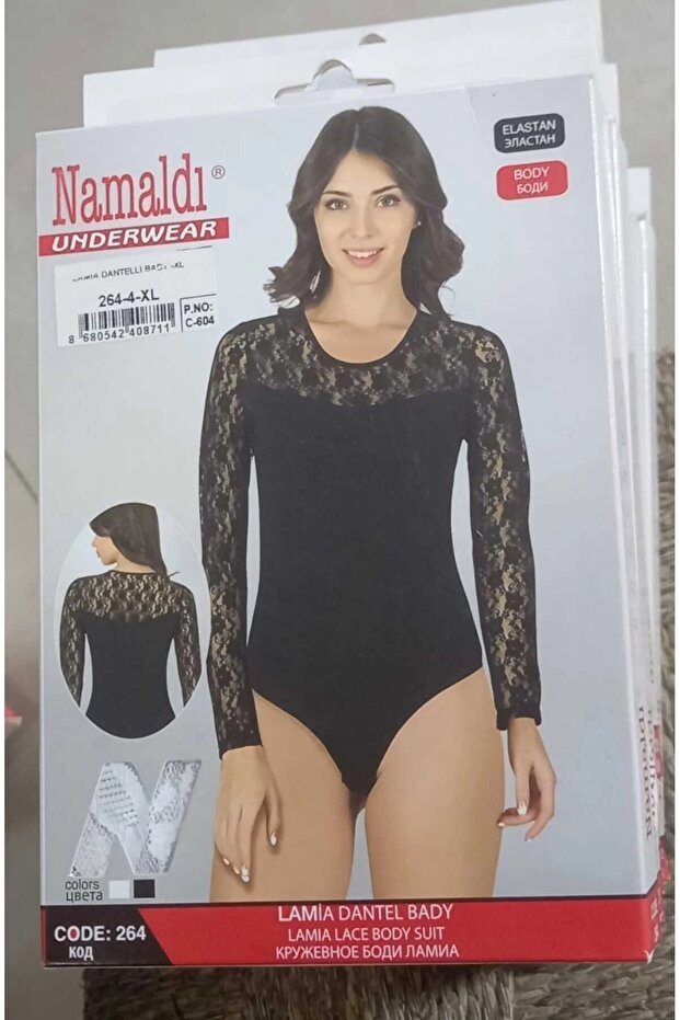 LAMİNA DATTELİ BADY ZIPIN - 1