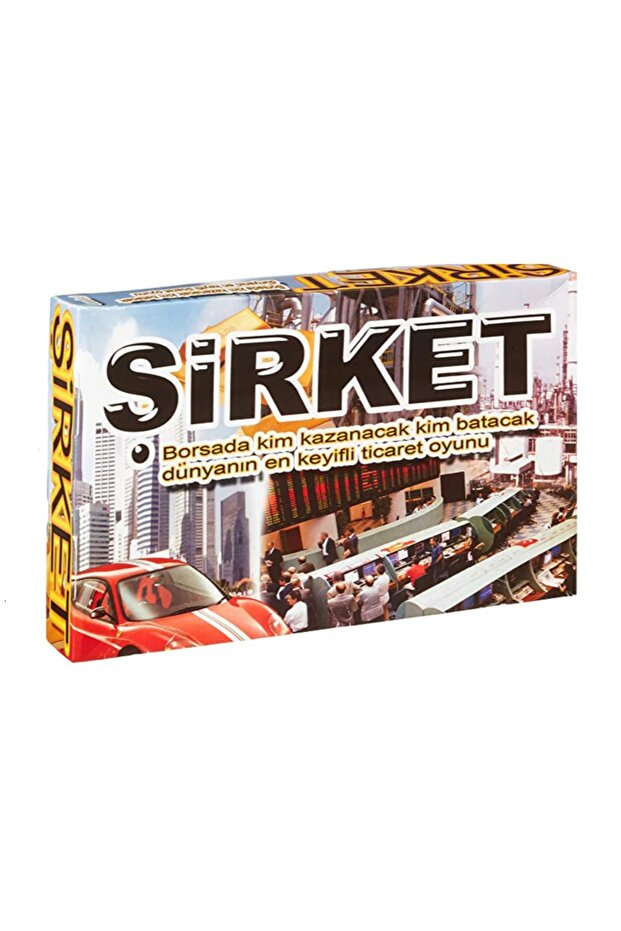 لعبة شيركي - 1