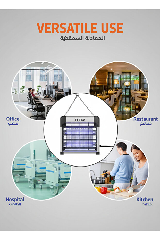 مبيد الحشرات - 4