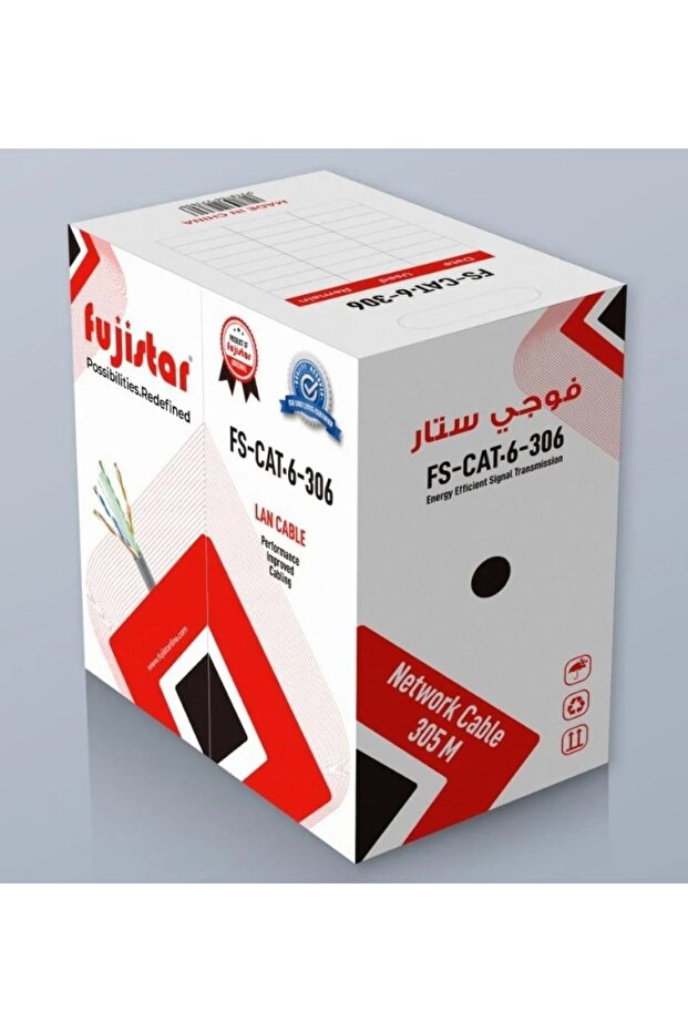 كابل شبكة (Fujistar) Cat 6 عالي الأداء - لفة 305 متر - 1