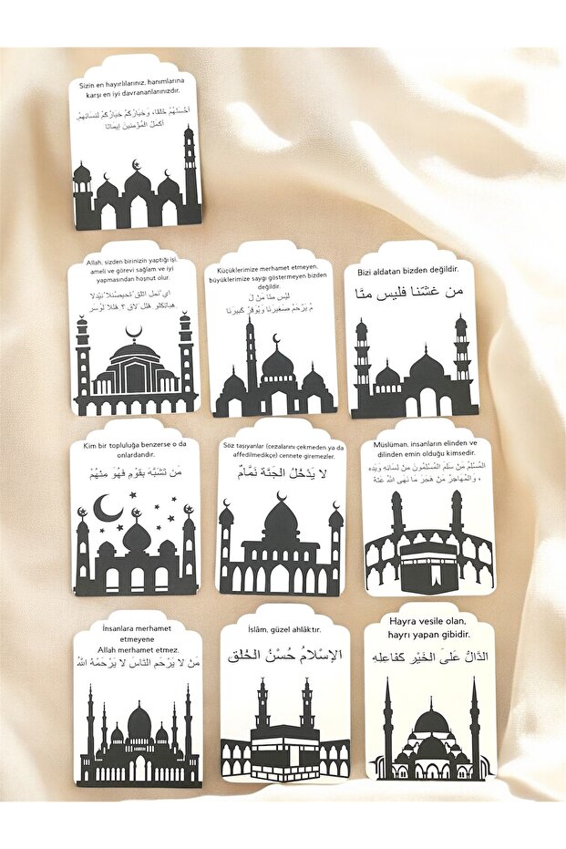 10 Hadith Cards