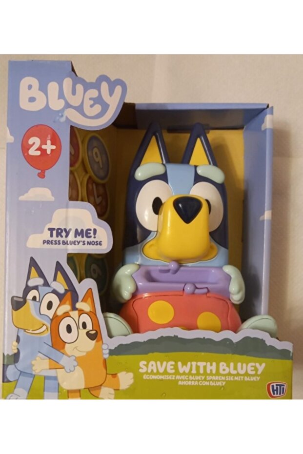 Bluey Nou - 1