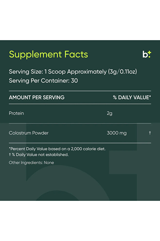 لبأ البطيخ - 2