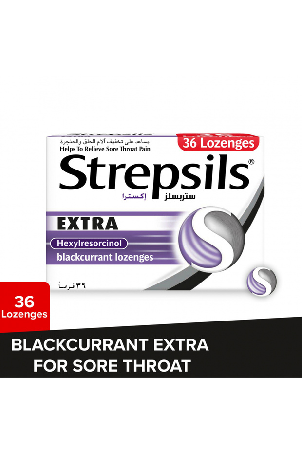 Blackcurrant Extra Sore Throat Relief Lozenges, 36 Lozenges