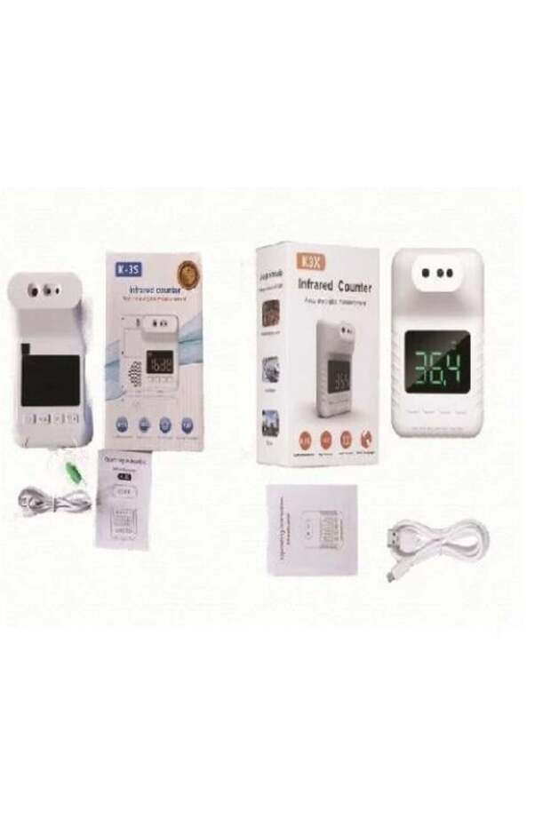 مقياس حرارة بالأشعة تحت الحمراء مع حامل - 1